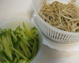 食物繊維たっぷり♪ごぼうのマヨサラダ作り方1写真