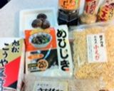 高野豆腐ひじき蒟蒻のお腹すっきり煮作り方1写真