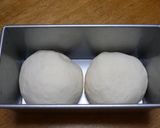 ☆米粉入りでふんわりもちもち～♪食パン☆作り方3写真