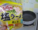 麺チャーハン(鶏しお味)作り方1写真