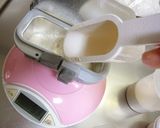 奈良吉野＊夜桜GOPAN作り方3写真