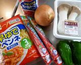 ★魚肉ソーセージ入りトマトグラタン★作り方1写真