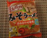 ラー油でピリ辛ホットな味噌ラーメン作り方1写真