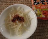 ラー油でピリ辛ホットな味噌ラーメン作り方2写真