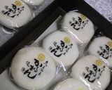 簡単　かるかん☆作り方8写真
