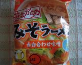 ピリ辛☆味噌チゲ風ラーメン～♪作り方7写真