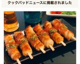 居酒屋風☆ちくわチーズの肉巻き串焼き作り方11写真