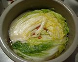 白菜漬け作り方3写真