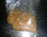 ゴーダチーズ入りベイクドチーズケーキ作り方1写真