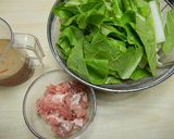 【農家のレシピ】しろなと豚肉の旨煮作り方2写真