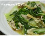 【農家のレシピ】しろなと豚肉の旨煮作り方4写真