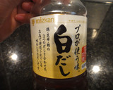 白だしで☆簡単！！炊き込みご飯♫♬作り方5写真