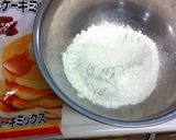 りんごのカスタードタルト作り方1写真