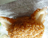 焼きおにぎりで　猫のひなたぼっこ作り方3写真