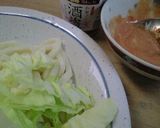 B級な旨さ！酒盗オーロラソースの焼うどん作り方1写真