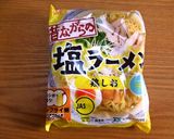シャキシャキきゃべつdeラーメン作り方6写真