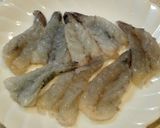 海老のつけ焼き~甘辛生姜風味~作り方1写真