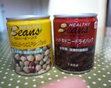 お豆タップリ!豚肉の柔らかトマト煮こみ作り方7写真
