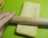 油揚げのお好み焼き風もっちーず作り方6写真