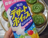 クリスマスに！リースのサブレシュー☆作り方17写真