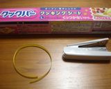 三角ラッピング♪作り方1写真