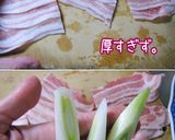 ほんのり甘い【豚葱南蛮蕎麦】年越し蕎麦も作り方2写真