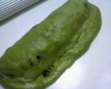 ホシノで和シュトーレン作り方9写真