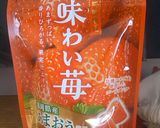 サンタさんのクッキー作り方20写真