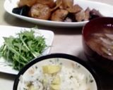 さつまいも 炊き込みご飯作り方5写真