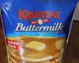 KRUSTEAZのマフィン作り方4写真