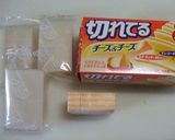 夜食に！余ったおもちでチーズもち作り方1写真