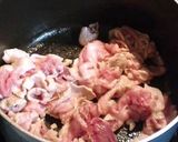 豚肉とごぼうのしぐれ煮風作り方3写真