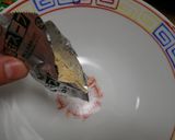 簡単★和歌山ラーメン・中華そば★作り方1写真