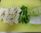 和だけじゃない!高野豆腐で中華風どんぶり作り方1写真