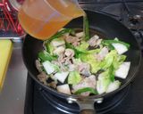和だけじゃない!高野豆腐で中華風どんぶり作り方3写真