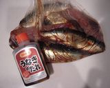 極上♡♥鰯の蒲焼き作り方2写真