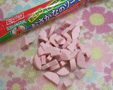 カルシウム詰まったピーマンカップღ作り方2写真