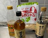 簡単！無添加！ホクホクカリカリのあっさり大学いも作り方5写真
