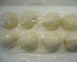 青梗菜の中華まん作り方2写真