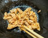 らっきょうと豚肉のピリ辛炒め作り方7写真