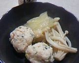 お鍋に簡単☆ふわふわヘルシーお豆腐鶏団子作り方8写真