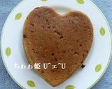絹豆腐入り❤米粉おからケーキ❤抹茶あずき作り方4写真