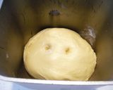 アップルシナモンのパン作り方1写真