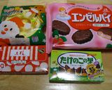 簡単☆苺エンゼルパイ～シフォンケーキ作り方1写真