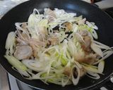 ネギ塩カルビ丼レモン風味作り方4写真