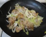 ネギ塩カルビ丼レモン風味作り方5写真