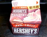 クリスマス生チョコクリームデコケーキ作り方15写真