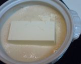レンジでとろろ豆腐作り方4写真