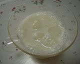 ゆず味噌作り方13写真