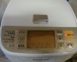 HB使用 バタートップ山パン作り方4写真